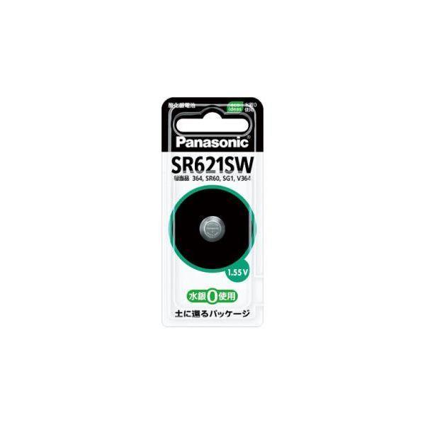 エスコ EA758YE-16 ＳＲ621ＳＷ 1．55Ｖ 時計用・酸化銀電池 EA758YE16【キ...