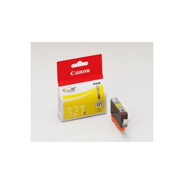 エスコ EA759X-305  イエロー インクカートリッジ キャノン EA759X305【キャンセ...