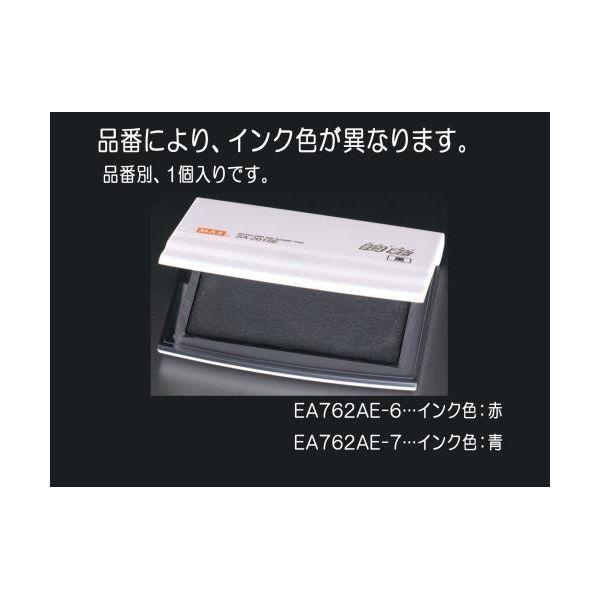 エスコ EA762AE-6 112ｘ82ｘ16mm 赤 瞬乾スタンプ EA762AE6【キャンセル不...