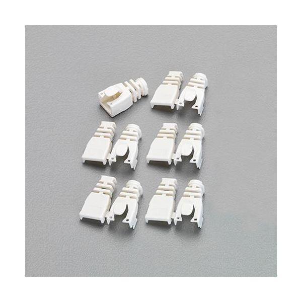 エスコ EA764BK-11 コネクター保護カバー 後付けタイプ  ベージュ EA764BK11【キ...