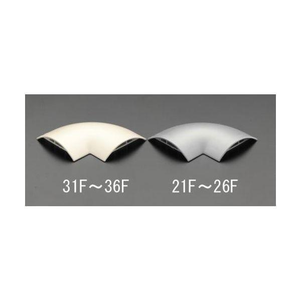 エスコ EA947HM-34F 68．5mm ワゴンモールコーナー ベージュ EA947HM34F【...