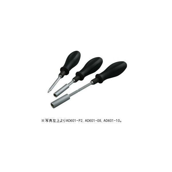 KTC 京都機械工具 AD601-P2 伸縮ドライバー プラスＮＯ．２ AD601P2