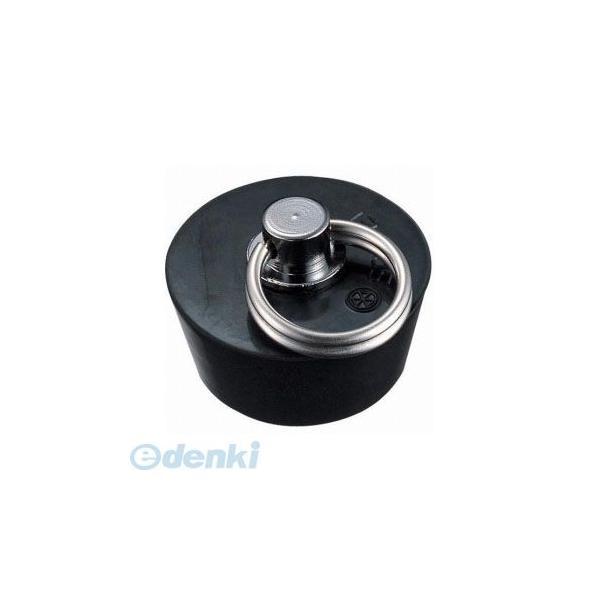 三栄水栓製作所 SANEI H29F-40 バス用ゴム栓 H29F40