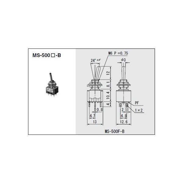ミヤマ電器 MS-500J-B ミヤマ電器 MIYAMA MS-500J-B トグルスイッチ 10個...