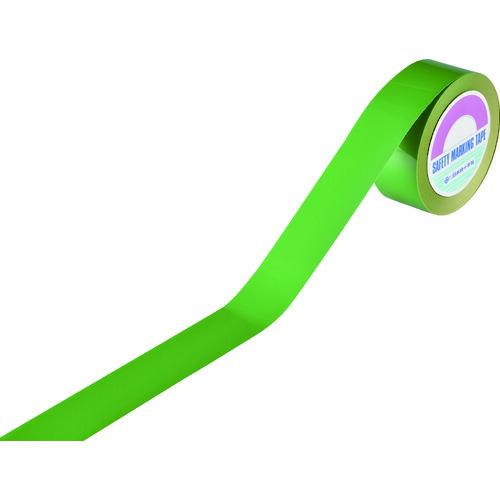 あすつく対応 「直送」 日本緑十字 149032 ガードテープ ラインテープ 緑 再剥離タイプ ＧＴ...