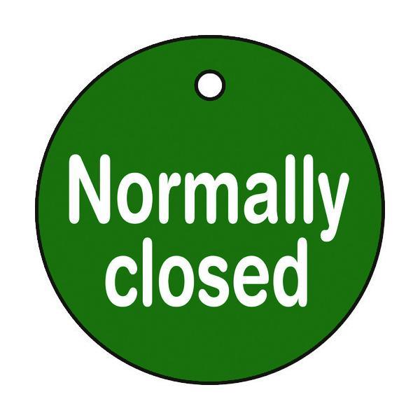 あすつく対応 「直送」 日本緑十字 151130 バルブ開閉札 Ｎｏｒｍａｌｌｙ ｃｌｏｓｅｄ 緑 ...