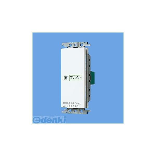 パナソニック電工 Panasonic WTC52611W 埋込こまめにスイッチ WTC52611W ...