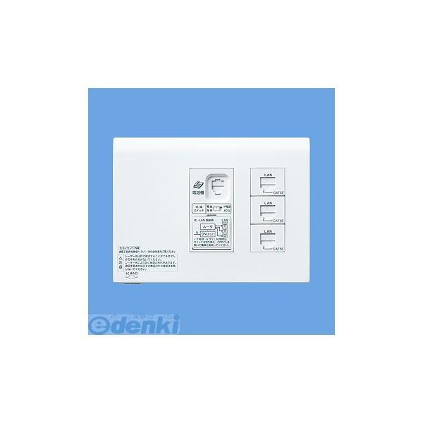 パナソニック電工 Panasonic WTF35826W 宅内LANパネルひらいてねっト WTF35...