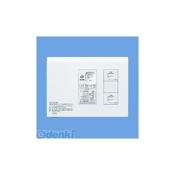 パナソニック電工 Panasonic WTF35855W 宅内LANパネルひらいてねっト WTF35...