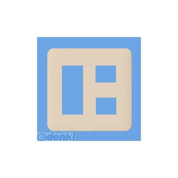 パナソニック電工 Panasonic WTF7005F ラウンドコンセントプレート 3コ+2コ用 W...