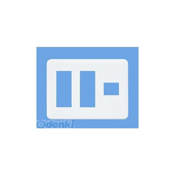 パナソニック電工 Panasonic WTF7007W ラウンドコンセントプレート 7コ用 WTF7...