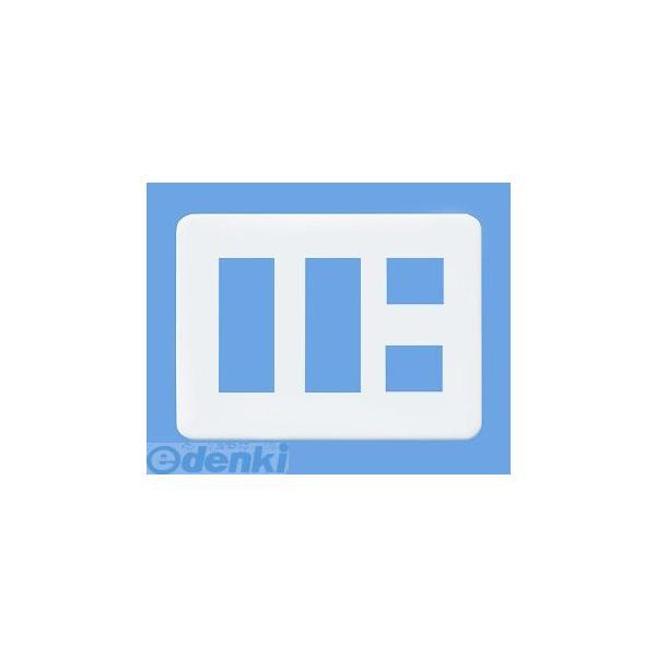 パナソニック電工 Panasonic WTF7008W ラウンドコンセントプレート 8コ用 WTF7...