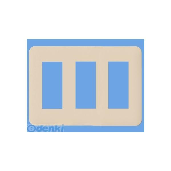 パナソニック電工 Panasonic WTF7009F ラウンドコンセントプレート 3コ+3コ+3コ...