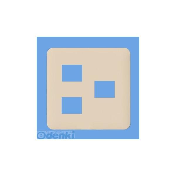 パナソニック電工 Panasonic WTF7073F ラウンドコンセントプレート 2コ+1コ用 W...