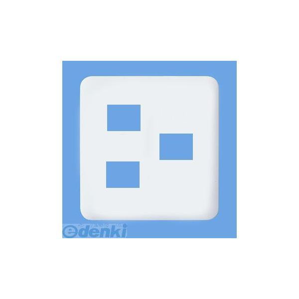 パナソニック電工 Panasonic WTF7073W ラウンドコンセントプレート 2コ+1コ用 W...