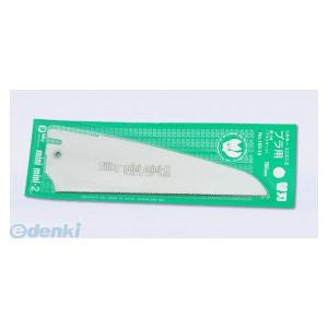 ユーエム工業 シルキー 165-15 ミニミニ2...の商品画像
