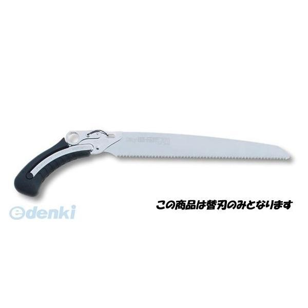 ユーエム工業 シルキー 363-24 ガンファイター 替刃 240mm 36324 ガンファイター替...