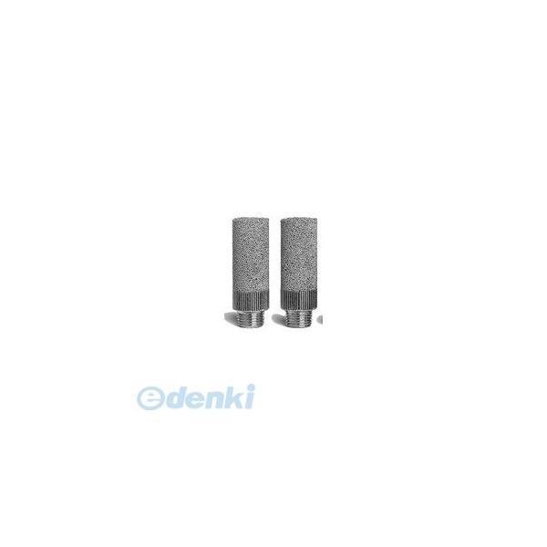 ＳＭＣ AN110-01 サイレンサ BC焼結体 AN11001