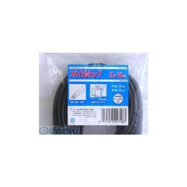 オーム電機 GST-4B スパイラルチューブ 内径５ｍｍ 長さ１０ｍ 黒 GST4B GST-4B ...