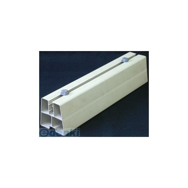 オーム電機 NRB-400　【 2個入】 ライトロックベース(IV) NRB400