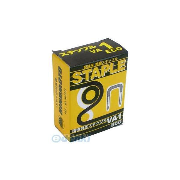 オーム電機 HST-VA1-ECO 【10個入】ステップル-VA1（100個入り） HSTVA1EC...