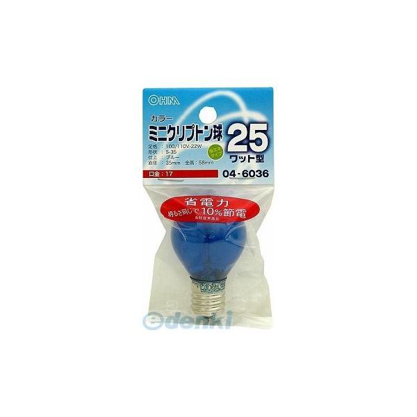 オーム電機 LB-S3725K-CA ミニクリプトン球Ｓ３５クリアカラー２５Ｗ ブルー Ｅ１７ LB...