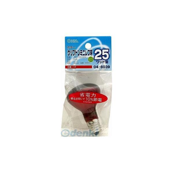 オーム電機 LB-R4725K-CR クリプトンレフ球Ｒ４５クリアカラー２５Ｗ レッド Ｅ１７ LB...