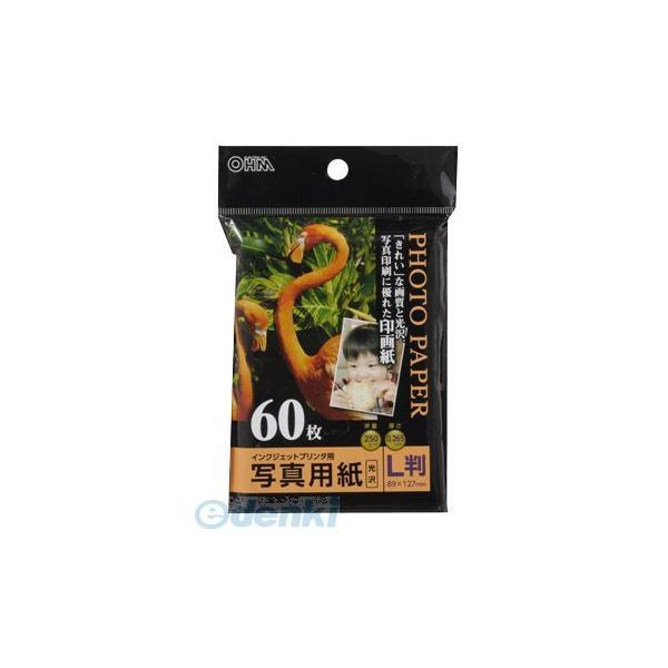 オーム電機 PA-PRC-L/60 写真用紙 光沢 Ｌ判 ６０枚 PA-PRC-L/60 PAPRC...