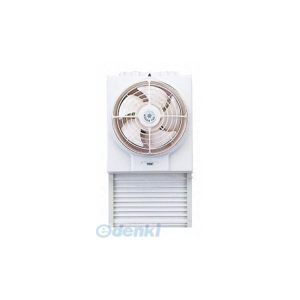 オーム電機 VW-20N 窓用換気扇 VW-20N VW20N