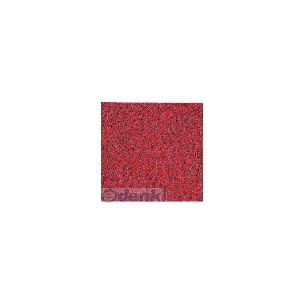 テラモト MR-028-020-2 トレビアンＨＣ ４５０×７５０ｍｍ 赤 MR0280202 フロ...