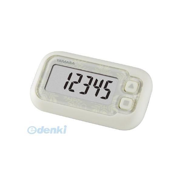 【個数：1個】山佐時計計器（YAMASA）［EX-200-W］ らくらくまんぽ Ｗ（スノーホワイト）...