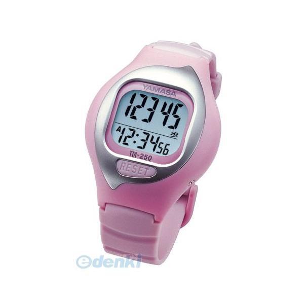 【個数：1個】山佐時計計器（YAMASA）［TM-250-P］ ＮＥＷとけい万歩 Ｐ（ピンク） TM...