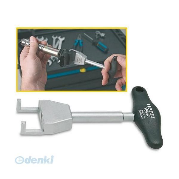 【納期-通常7日以内に発送（在庫切れ時-約2ヶ月）】ハゼット HAZET 1849-7   スパーク...