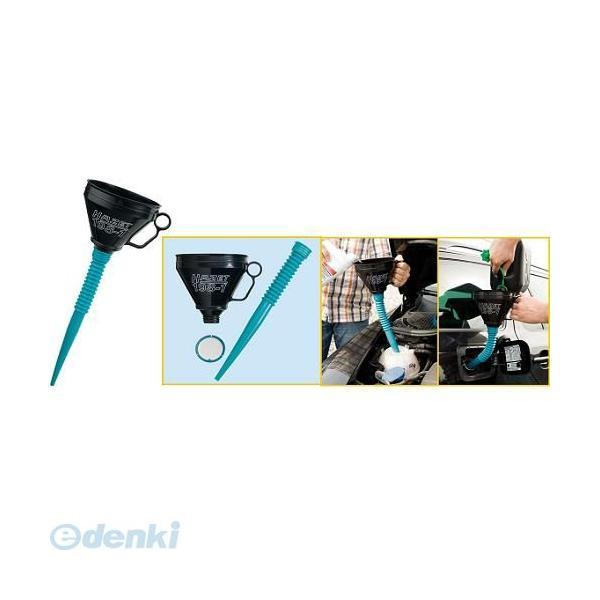 【納期-通常7日以内に発送（在庫切れ時-約2ヶ月）】ハゼット HAZET 198-1   フレキシブ...