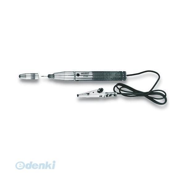 【納期-通常7日以内に発送（在庫切れ時-約2ヶ月）】ハゼット HAZET 2153   カーライトテ...