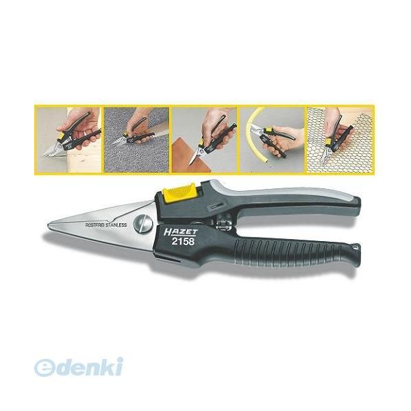【納期-通常7日以内に発送（在庫切れ時-約2ヶ月）】ハゼット HAZET 2158   ユニバーサル...