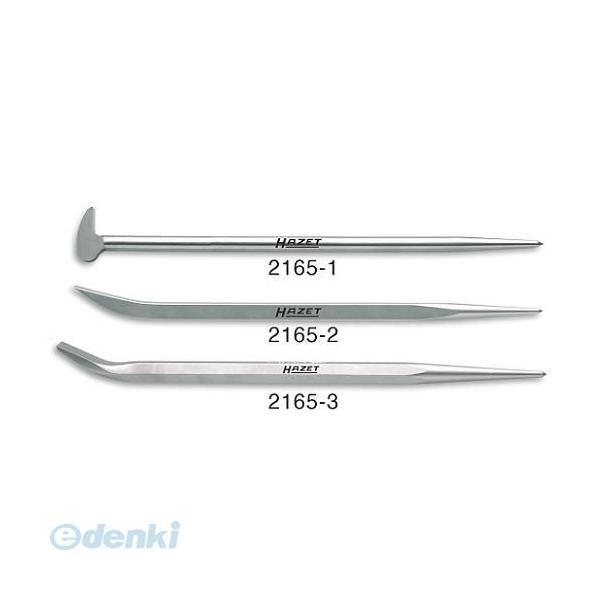 【納期-通常7日以内に発送（在庫切れ時-約2ヶ月）】ハゼット HAZET 2165-1   てこバー...