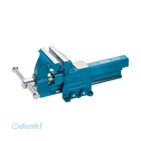 【納期-通常7日以内に発送（在庫切れ時-約2ヶ月）】ハゼット HAZET 2175N   メカニック...