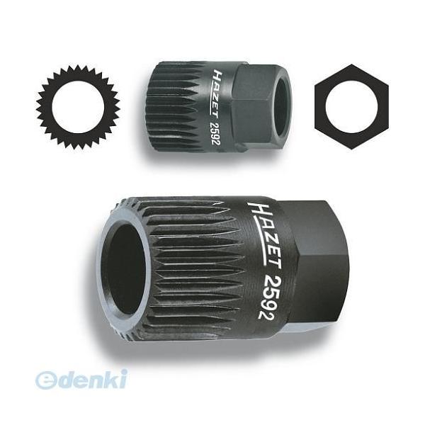 【納期-通常7日以内に発送（在庫切れ時-約2ヶ月）】ハゼット HAZET 2592   フォルクスワ...