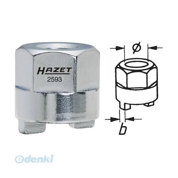 ハゼット HAZET 2593-4   フォルクスワーゲン用ショックアブソーバークラウンレンチ 25...