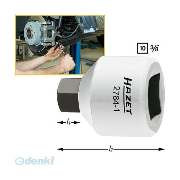 ハゼット HAZET 2784-1   ヘキサゴンソケット３／８ 27841