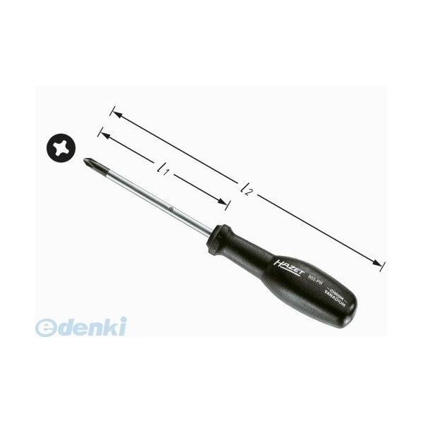 ハゼット HAZET 803-PH2   ｔｒｉｎａｍｉｃプラススクリュードライバーＰＨ２ 803P...
