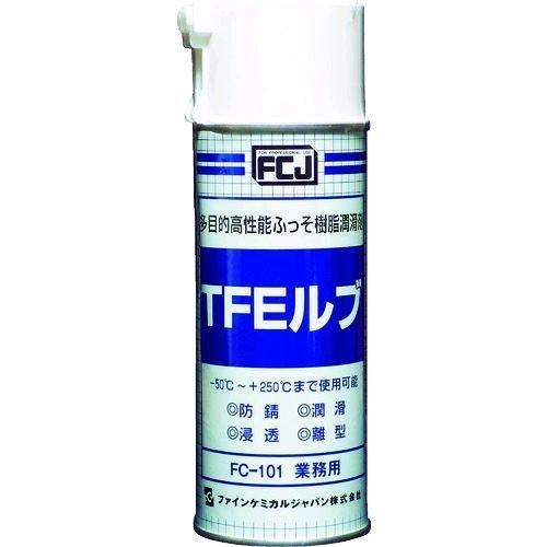 あすつく対応 「直送」 ファインケミカル ＦＣＪ FC-101 フッ素潤滑剤 ＴＦＥルブ ４２０ｍｌ...