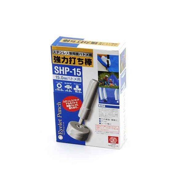 ＳＫ１１ 4977292175999 強力打ち棒 両面１５mm用 4977292175999 SHP...