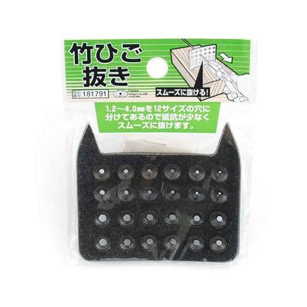 ＳＫ１１ 4977292181792 竹ひご抜き 4977292181792 藤原産業 竹ひご作り用...