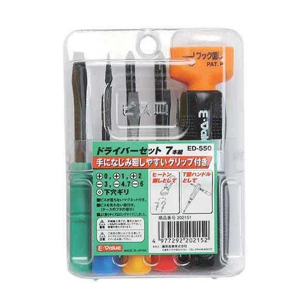 Ｅ−Ｖａｌｕｅ 4977292202152 ドライバーセット ７本組 4977292202152 E...