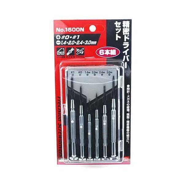ＳＫ１１ 4977292202213 精密ドライバーセット 4977292202213 藤原産業 N...