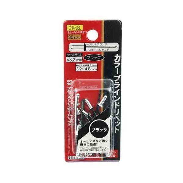 ＳＫ１１ 4977292217521 カラーリベット ３０入 4977292217521 CR4-3...
