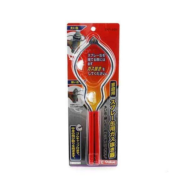 Ｅ−Ｖａｌｕｅ 4977292245876 スプレー缶用ガス抜き器 4977292245876 EK...