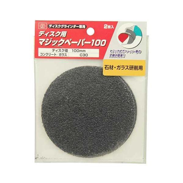 ＳＫ１１ 4977292348416 ディスク用マジックペーパー 4977292348416 100...
